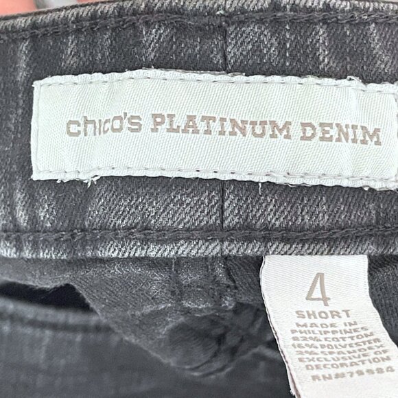 Chicos Size 4 XXL Short Ultimate Fit Barely Flare Leg Jeans Black Platinum Denim - Picture 4 of 11